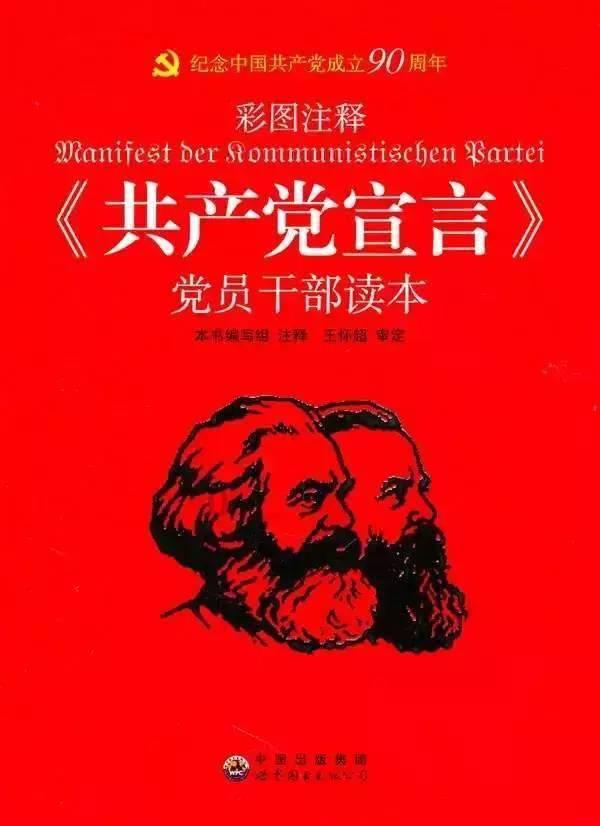 探索全新冷知识分享平台 -